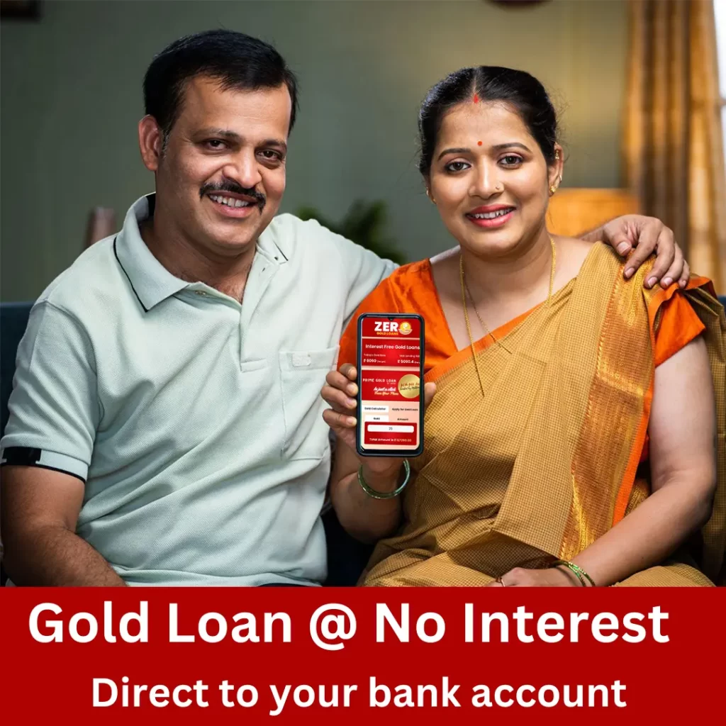 Gold Loan @ No Interest